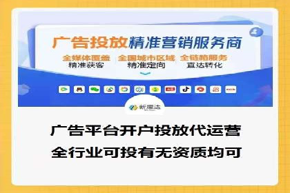 SEM推广优化策略：成功案例解析